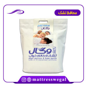 محافظ تشک ضد آب S-MAX وگال (گردبافت)