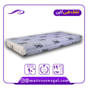 تشک وگال مدل کمجا کارن