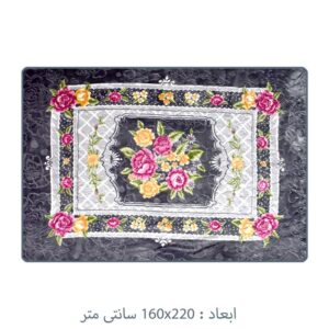 پتو گلبافت مدل برتر کد 35