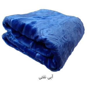 پتو نرمینه بافت مدل نرمین طلایی (گلد)