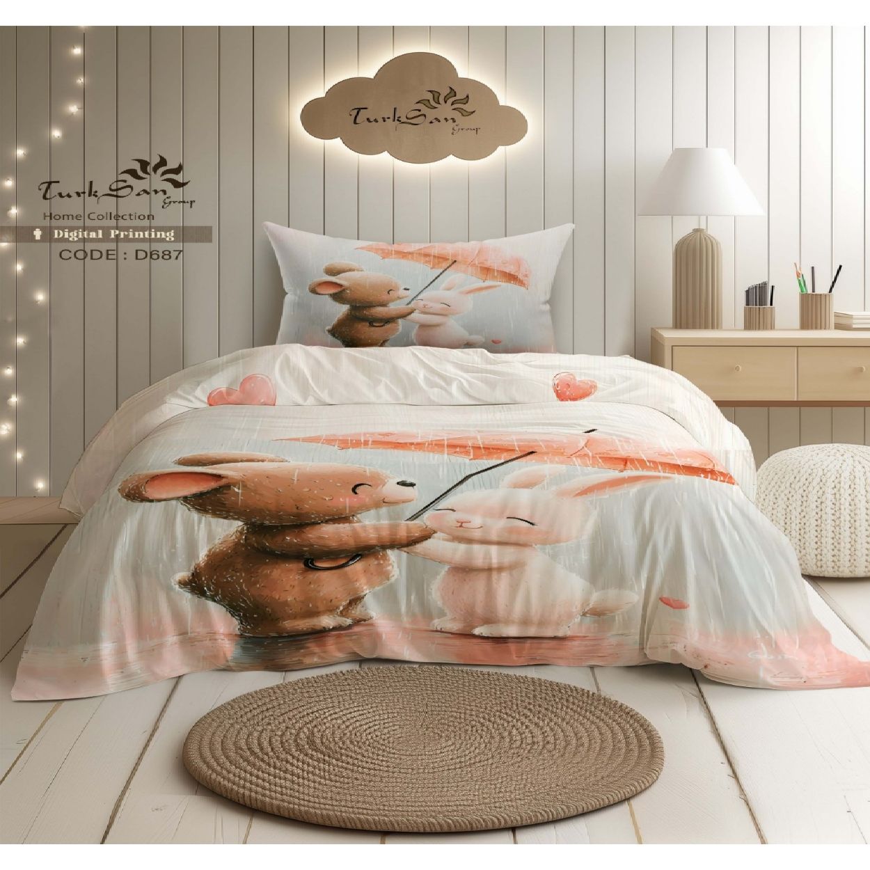 IMG 20250715 180901 733