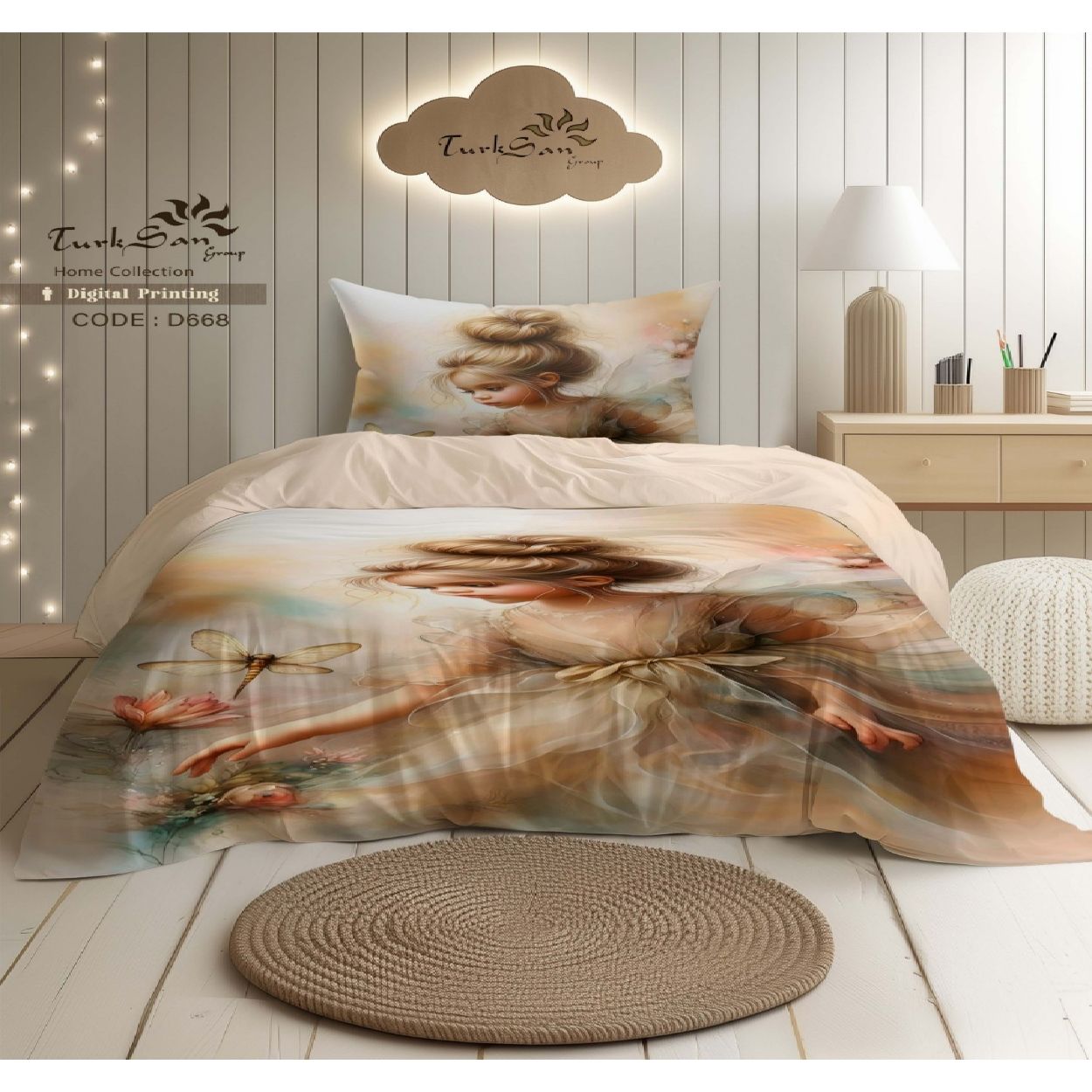 IMG 20250715 180909 176