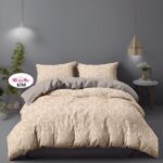 سرویس روتختی ترک‌إو turkev دونفره کد 769