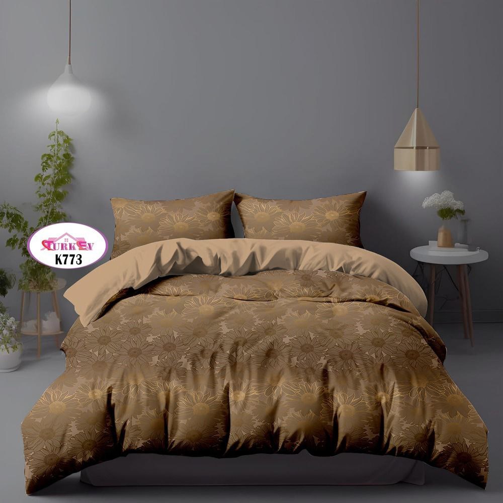 IMG 20251130 042014 539