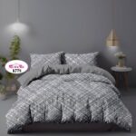 سرویس روتختی ترک‌إو turkev دونفره کد 778