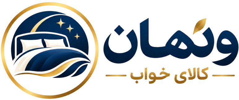 کالای خواب ونهان